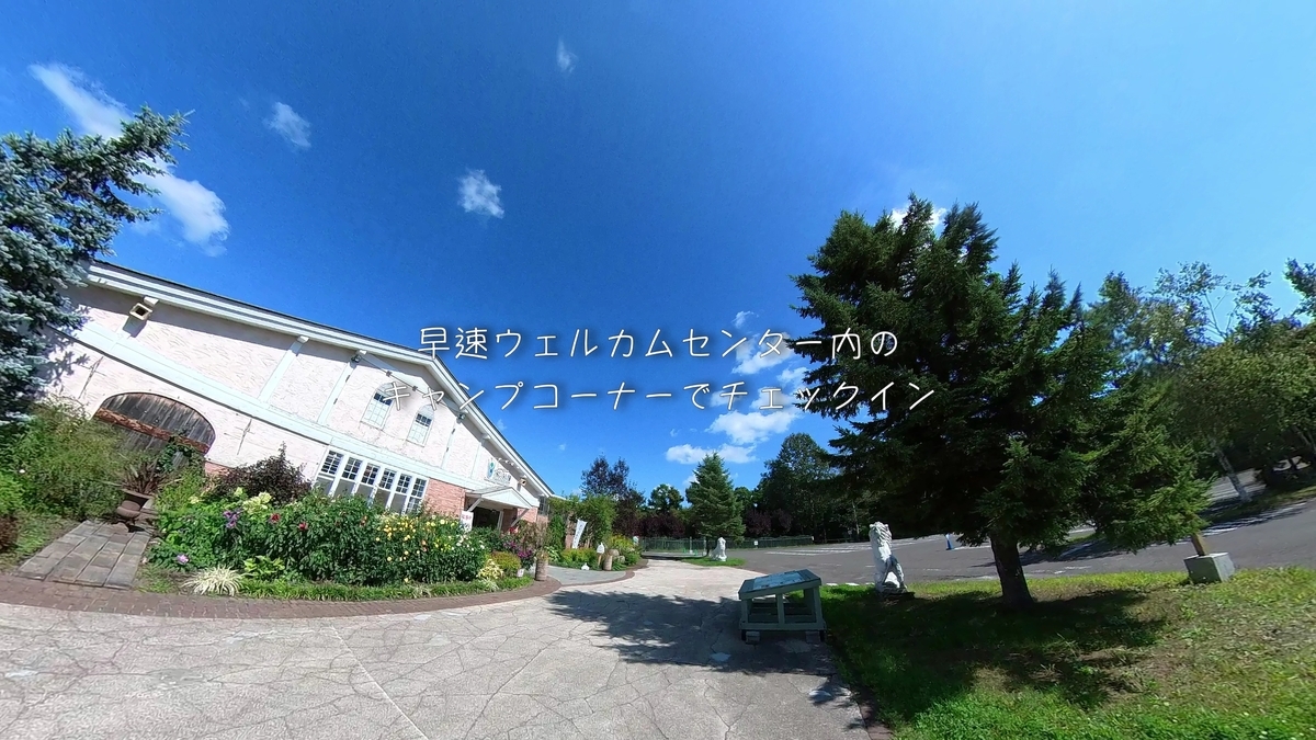 f:id:gaip:20210912155109j:plain