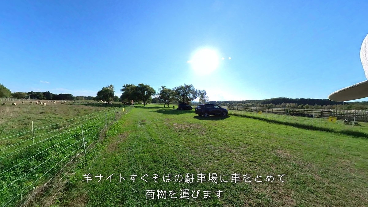f:id:gaip:20210912160050j:plain