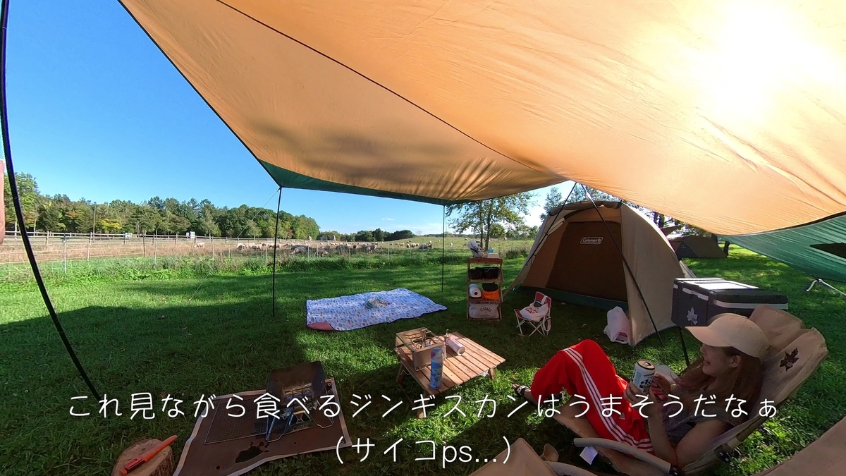 f:id:gaip:20210912160736j:plain
