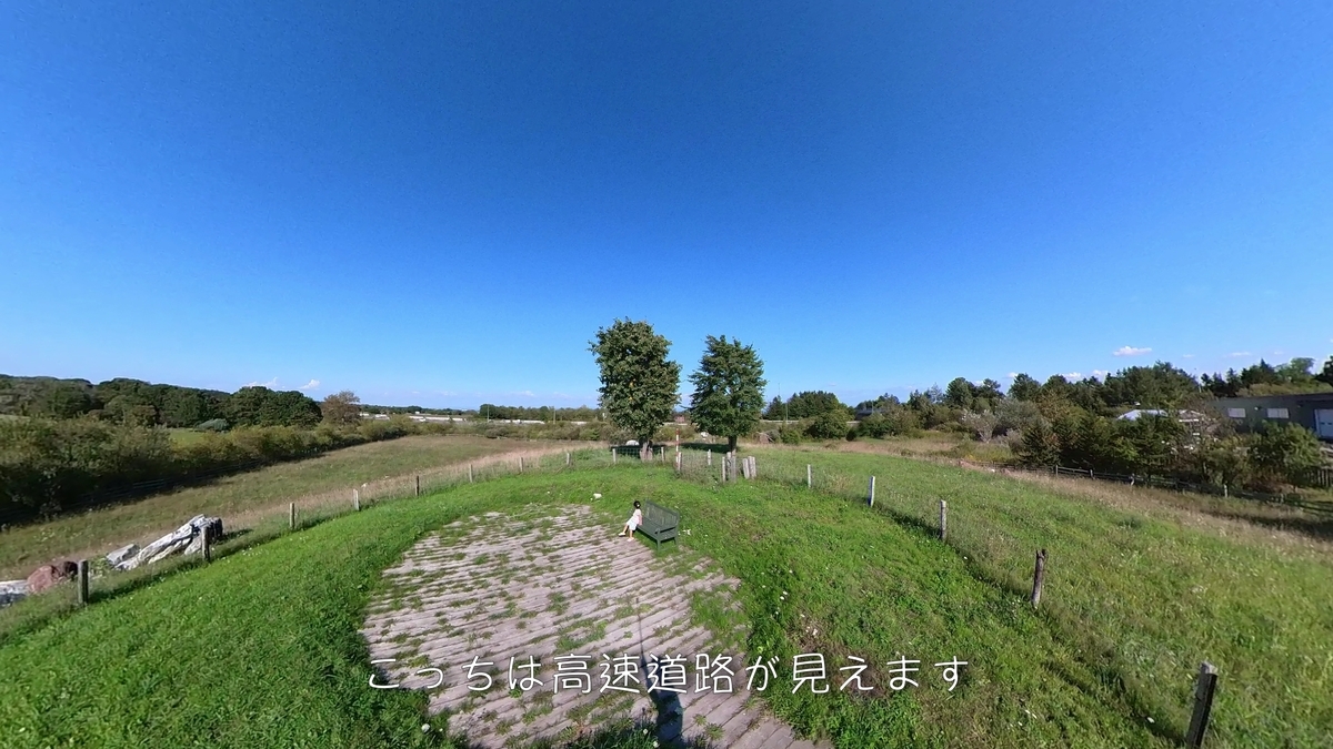f:id:gaip:20210912161246j:plain