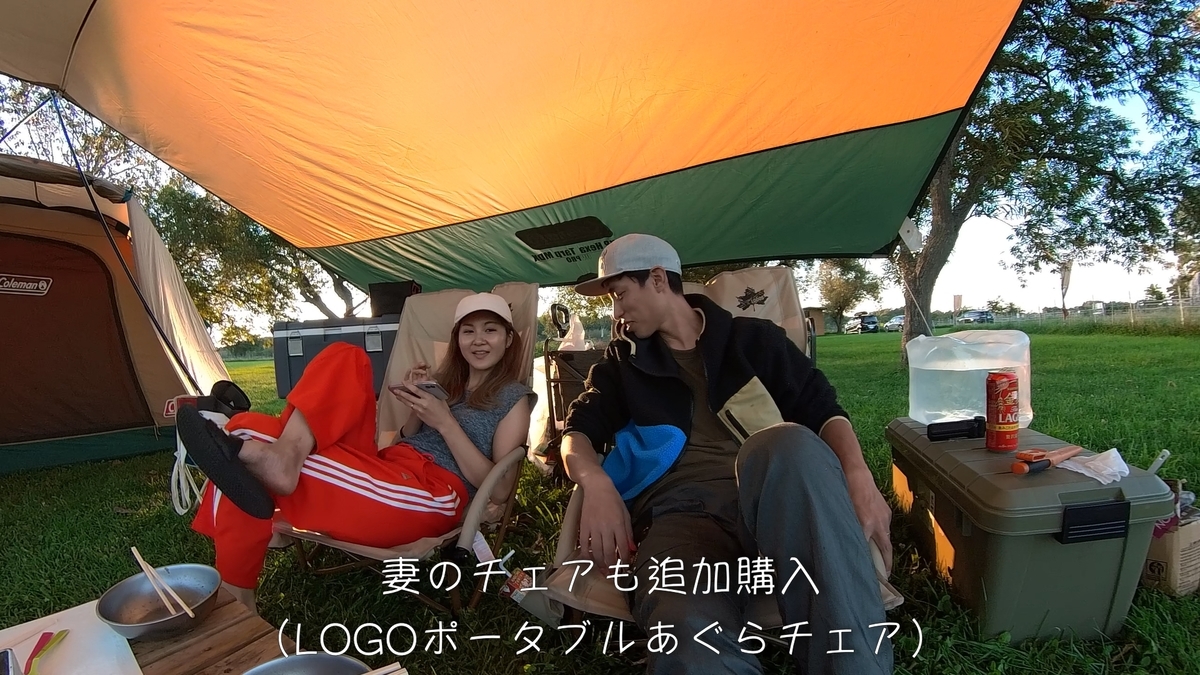 f:id:gaip:20210912161607j:plain