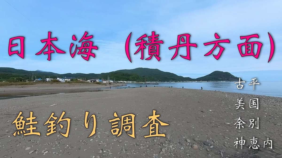 f:id:gaip:20210918191855j:plain