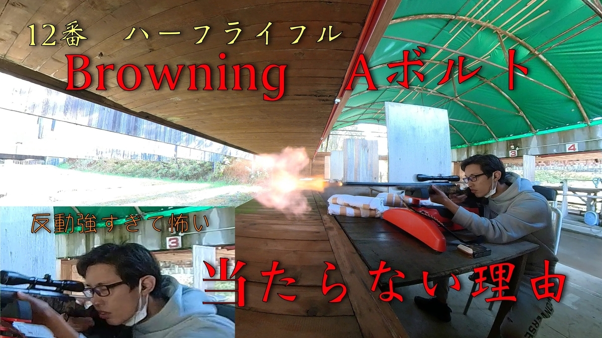 f:id:gaip:20211012062119j:plain