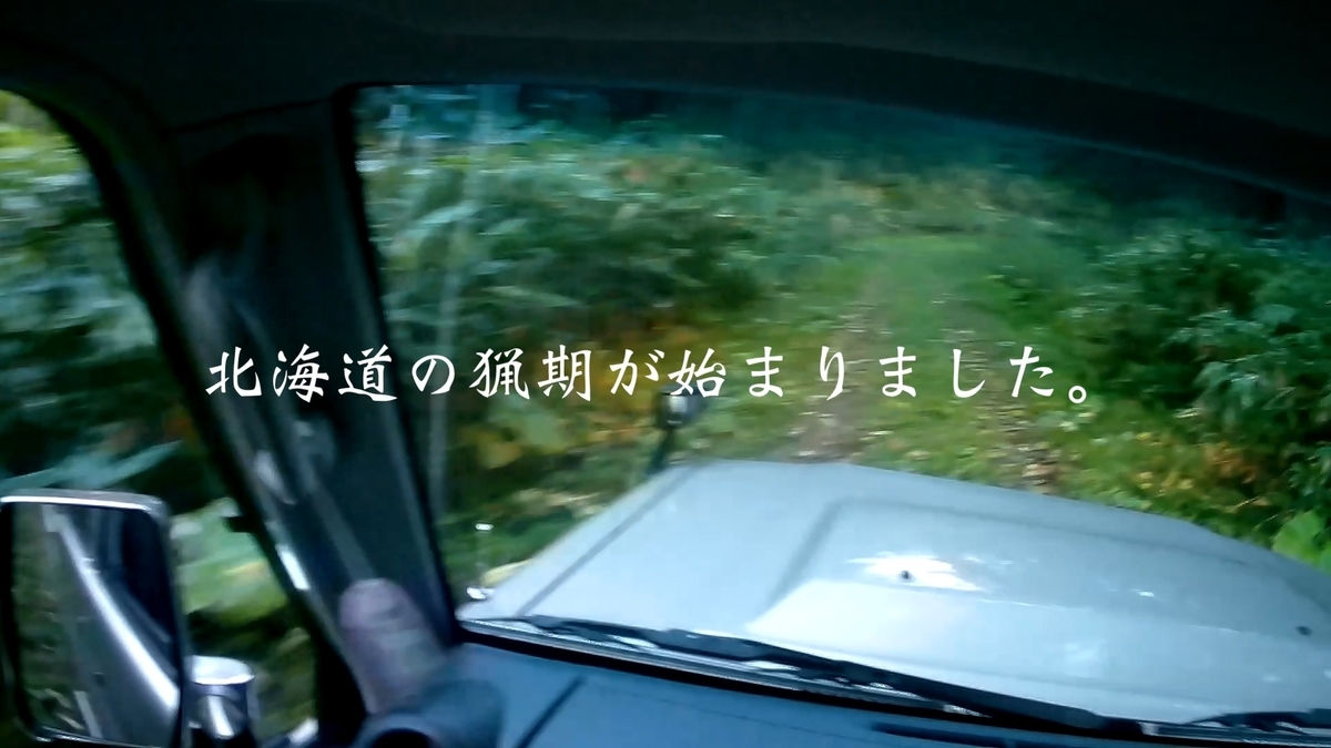 f:id:gaip:20211014213227j:plain