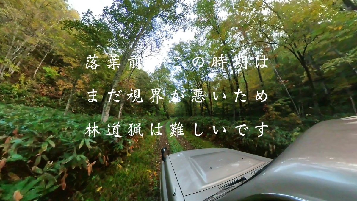 f:id:gaip:20211014213339j:plain