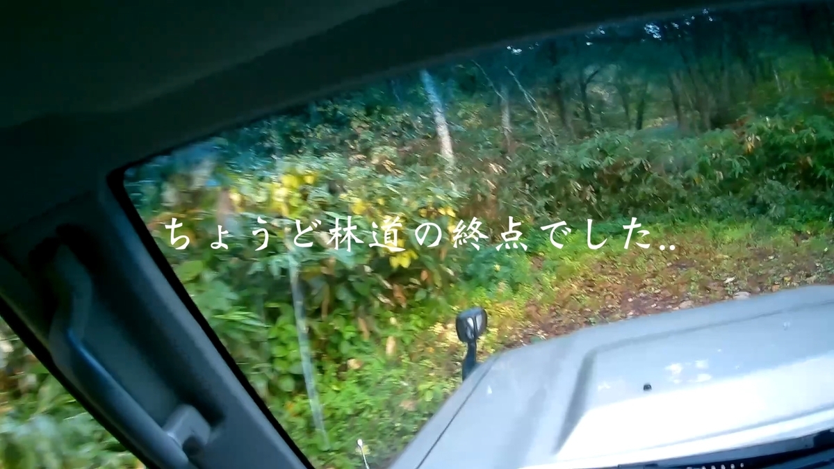 f:id:gaip:20211014213350j:plain