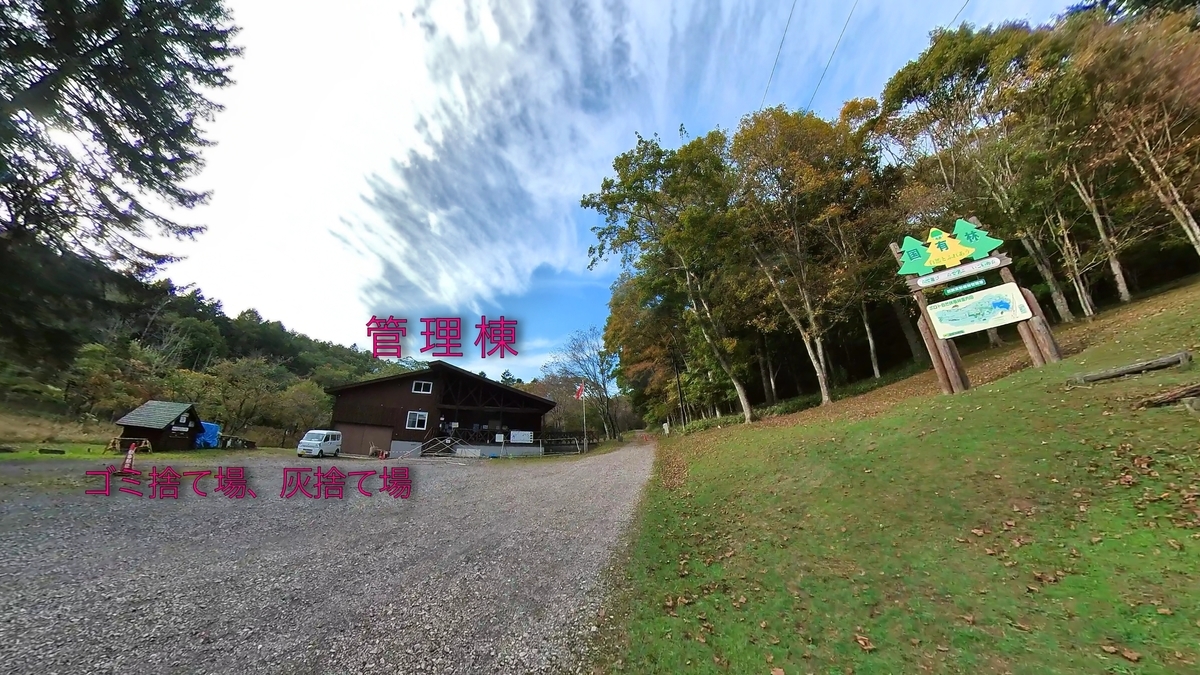 f:id:gaip:20211023064732j:plain
