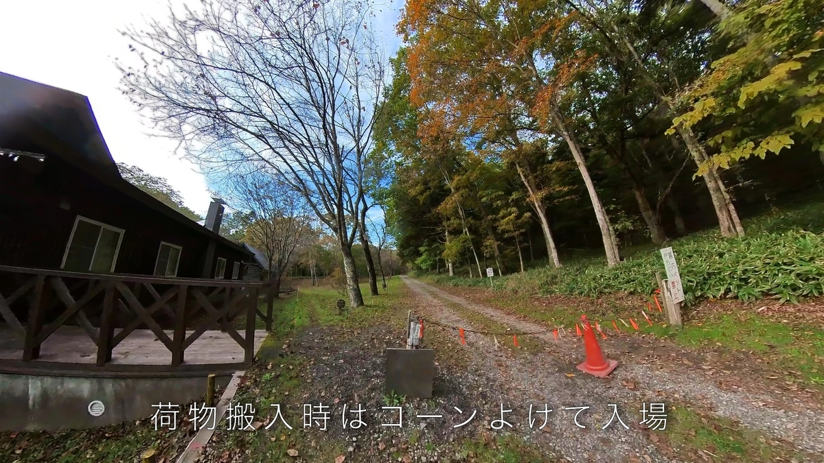 f:id:gaip:20211023064945j:plain