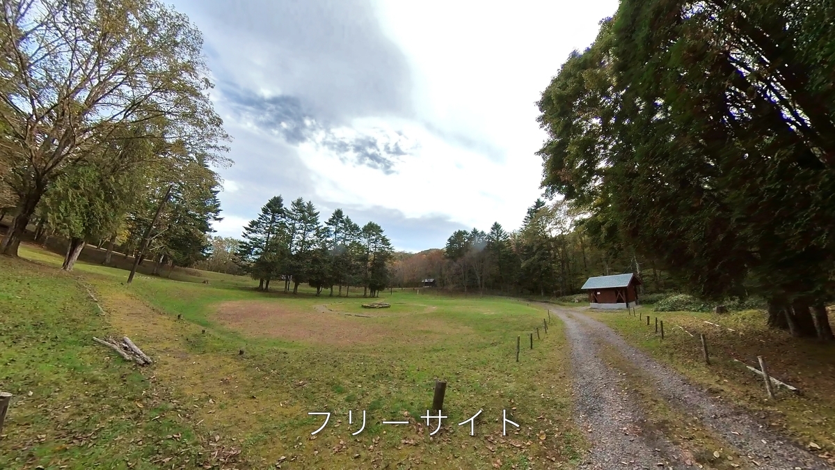 f:id:gaip:20211023065218j:plain