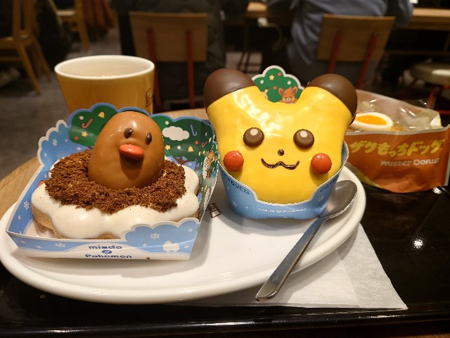 f:id:gaisenmon8:20241111002043j:image