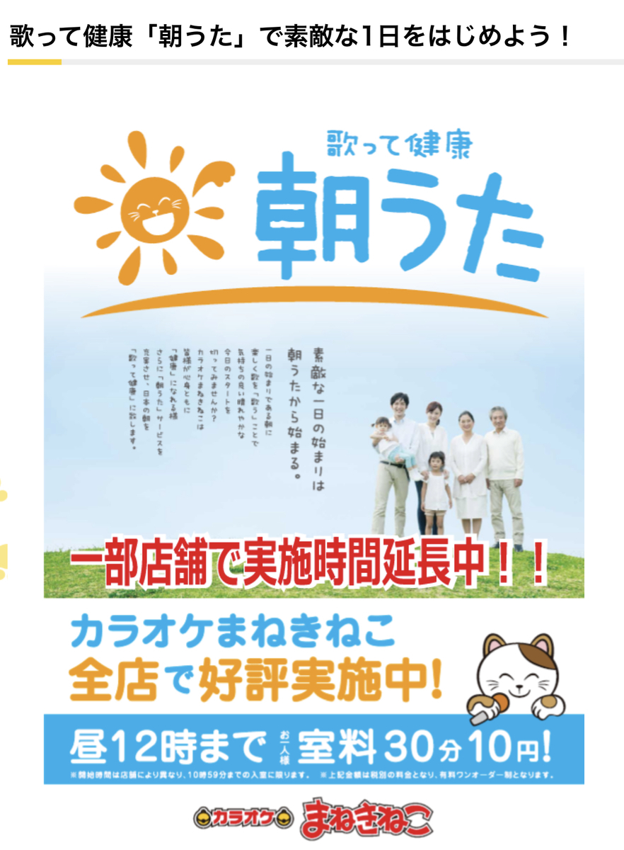 英語学習 学習のモチベーション 自宅では継続しないので外に環境を探してみた 学習の型