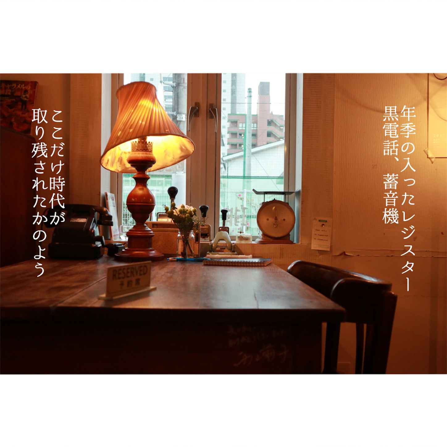 ー星港夜 シンガポールナイト ー 仙台カフェ がいすの旅行 グルメ 雑記絵日記