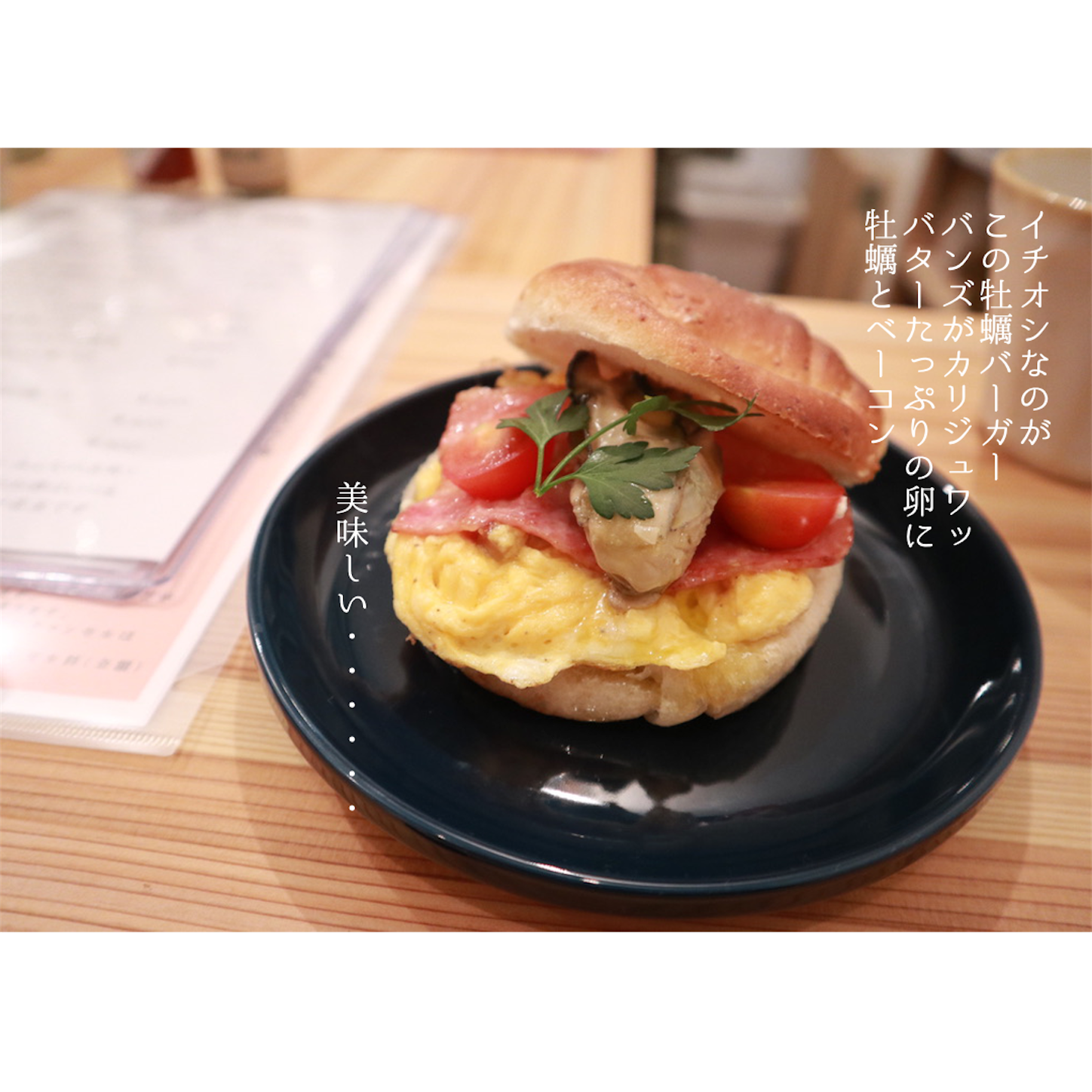 f:id:gaisu:20210225221752p:plain