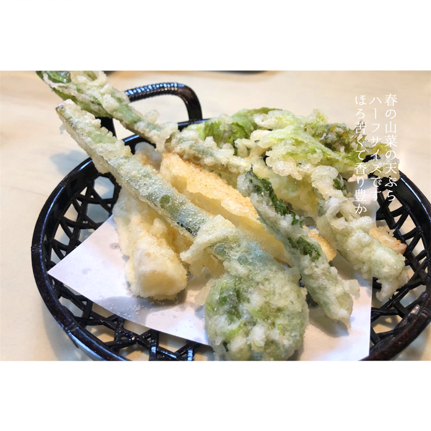 f:id:gaisu:20210313224536p:plain