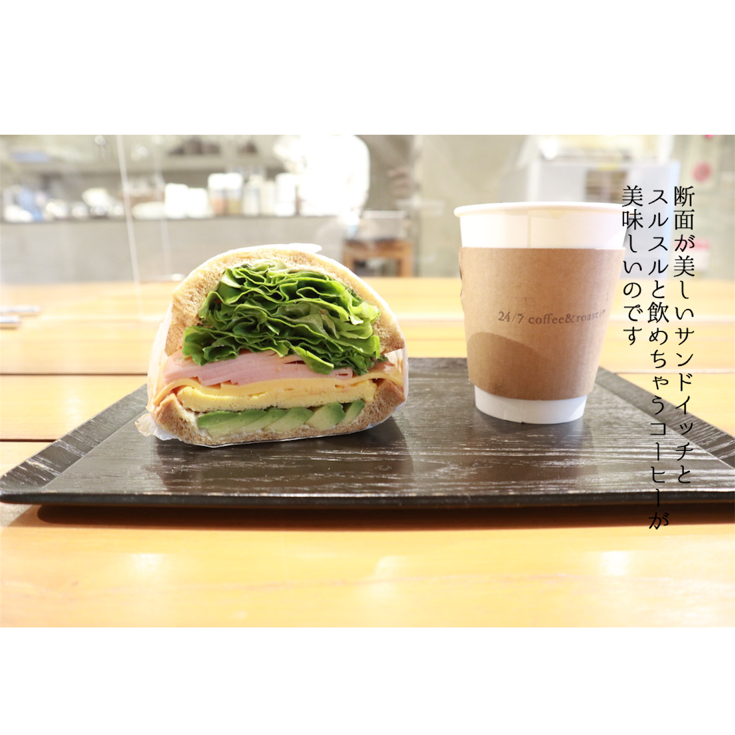 f:id:gaisu:20210401195101p:plain