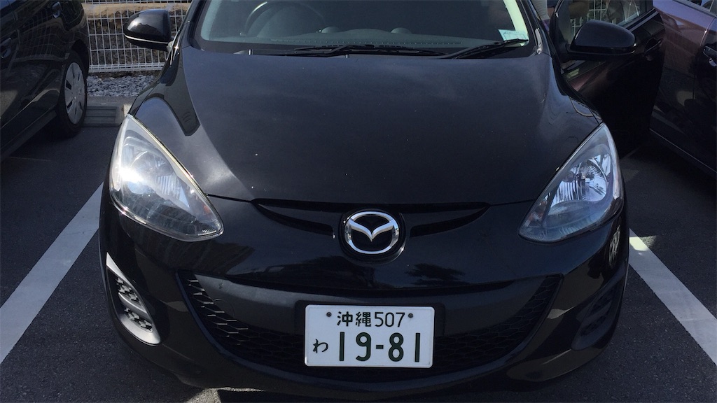 f:id:gaisya:20180520181902j:image f:id:gaisya:20180520181902j:image