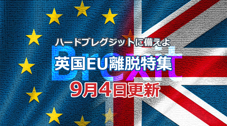 f:id:gaitamesk:20190904162208p:plain f:id:gaitamesk:20190904162208p:plain