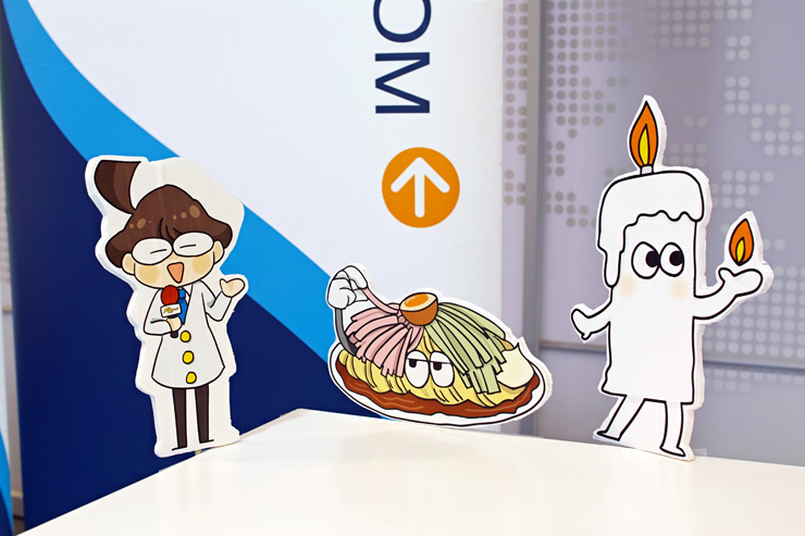 f:id:gaitamesk:20190920120439j:plain f:id:gaitamesk:20190920120439j:plain