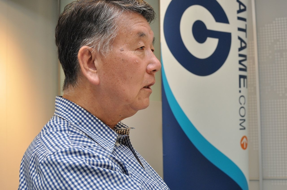 f:id:gaitamesk:20190927201720j:plain