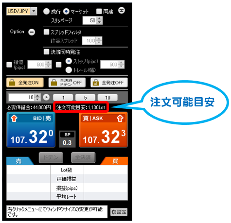 f:id:gaitamesk:20191009122409p:plain
