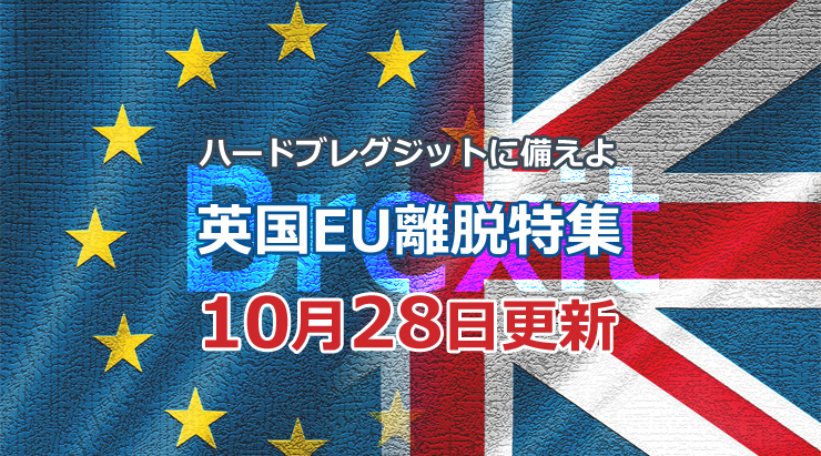 f:id:gaitamesk:20191029120007p:plain f:id:gaitamesk:20191029120007p:plain