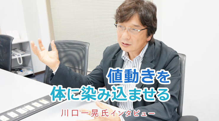 f:id:gaitamesk:20191115174130p:plain