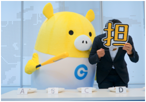 f:id:gaitamesk:20191118124912p:plain f:id:gaitamesk:20191118124912p:plain