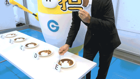 f:id:gaitamesk:20191118125547g:plain f:id:gaitamesk:20191118125547g:plain