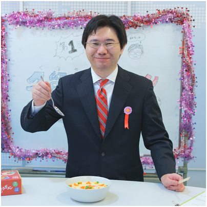 f:id:gaitamesk:20191225131552p:plain