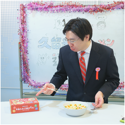 f:id:gaitamesk:20191225133206p:plain