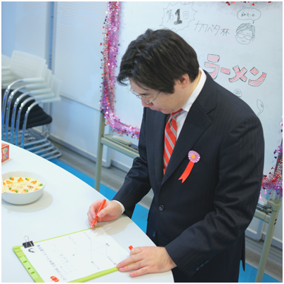 f:id:gaitamesk:20191225133521p:plain