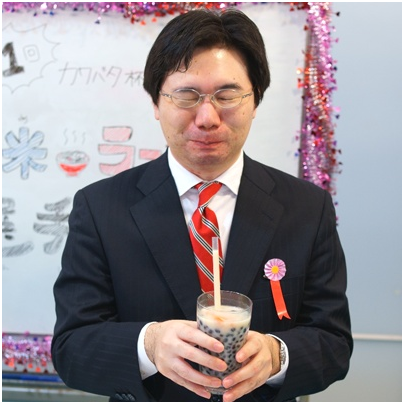 f:id:gaitamesk:20191225150059p:plain