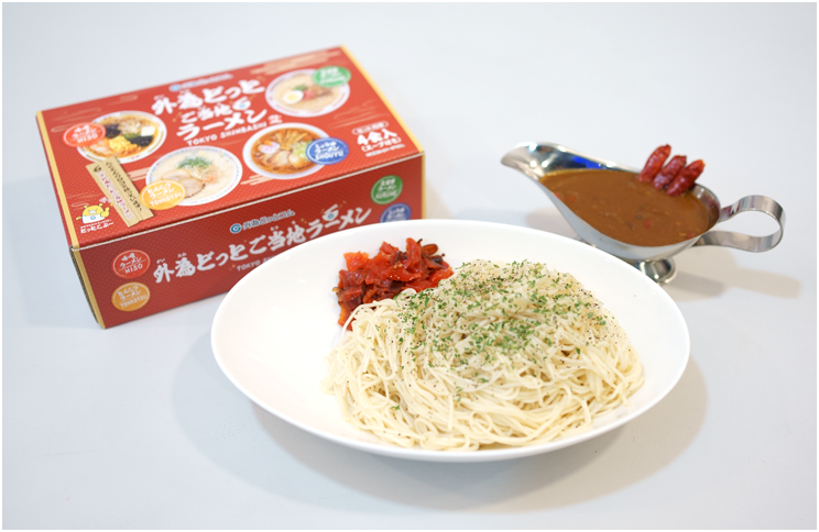 f:id:gaitamesk:20191225151711p:plain