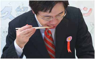 f:id:gaitamesk:20191225152746p:plain