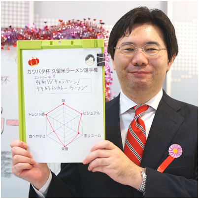 f:id:gaitamesk:20191225162646p:plain