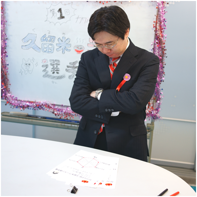 f:id:gaitamesk:20191225163014p:plain