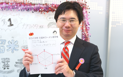 f:id:gaitamesk:20191225164155p:plain