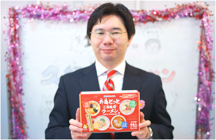 f:id:gaitamesk:20191226093008p:plain