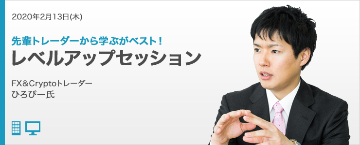 f:id:gaitamesk:20200121172427p:plain f:id:gaitamesk:20200121172427p:plain