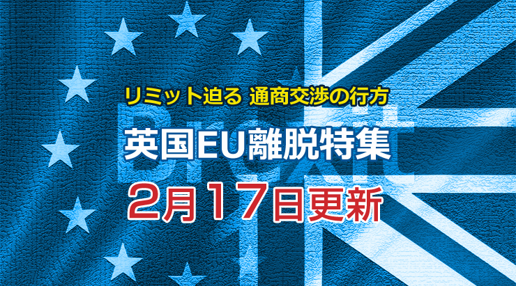 f:id:gaitamesk:20200217124341p:plain f:id:gaitamesk:20200217124341p:plain