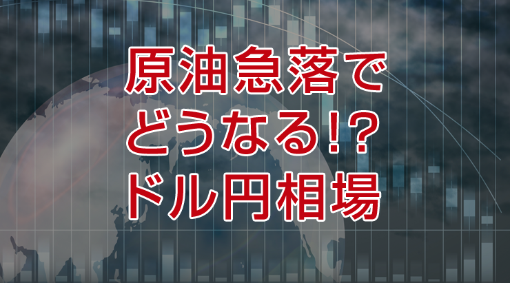 f:id:gaitamesk:20200309145234p:plain f:id:gaitamesk:20200309145234p:plain