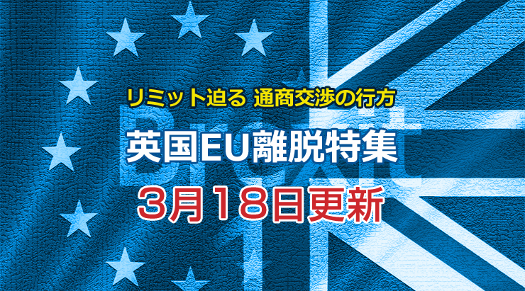 f:id:gaitamesk:20200318160210p:plain f:id:gaitamesk:20200318160210p:plain