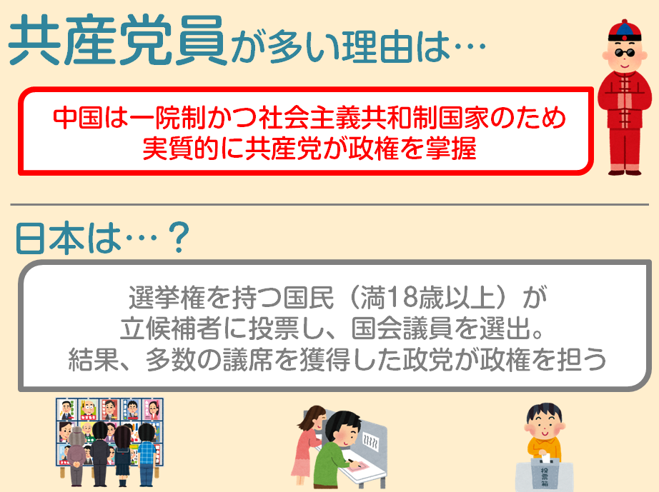 f:id:gaitamesk:20200603184229p:plain