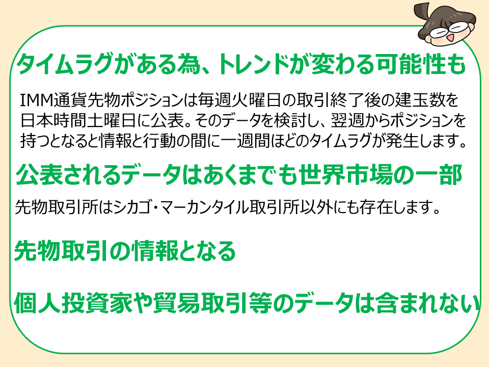 f:id:gaitamesk:20200709143100p:plain