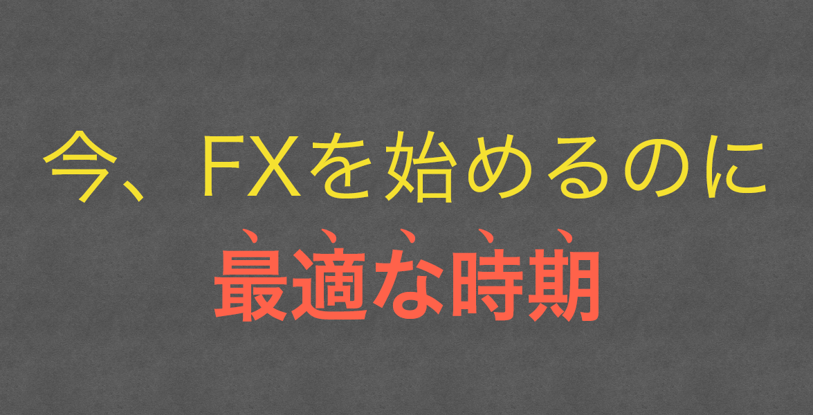 f:id:gaitamesk:20200818154351p:plain