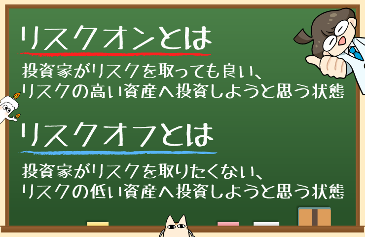 f:id:gaitamesk:20201015140356p:plain f:id:gaitamesk:20201015140356p:plain