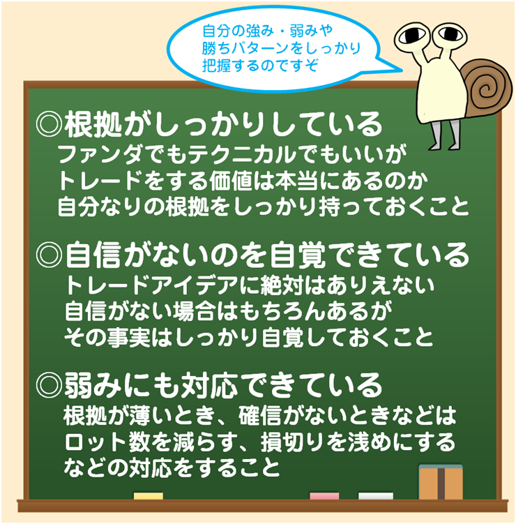 f:id:gaitamesk:20201105190907p:plain