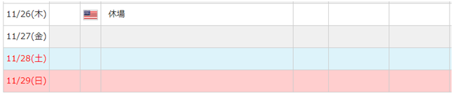 f:id:gaitamesk:20201120155104p:plain