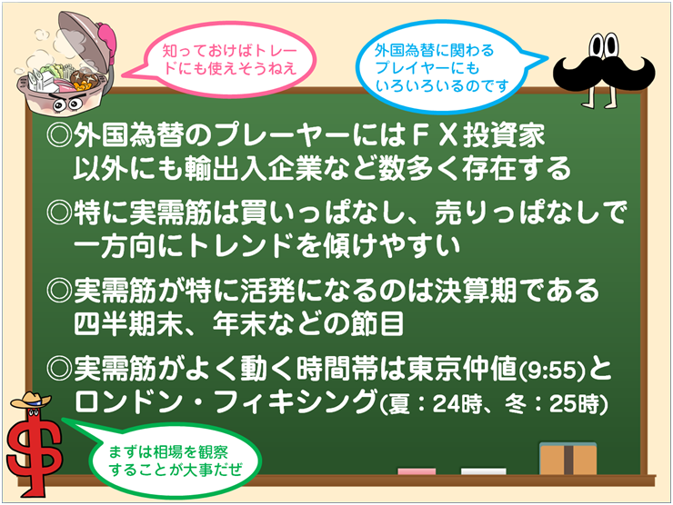 f:id:gaitamesk:20201209173634p:plain