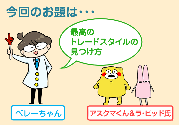 f:id:gaitamesk:20201218150635p:plain